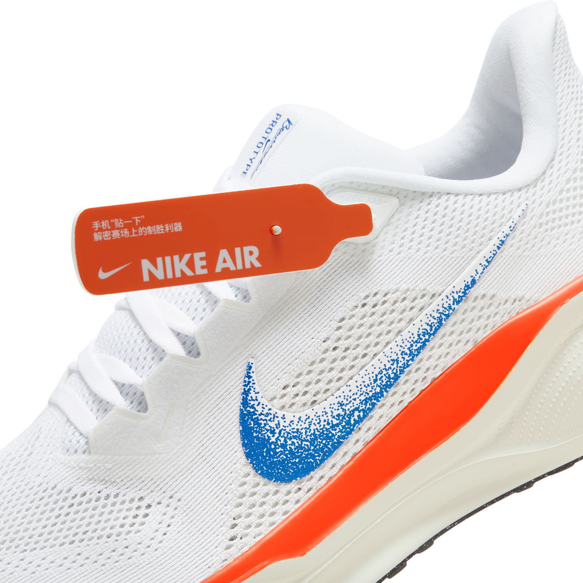 NIKE AIR ZOOM PEGASUS 41 FP MULTI-COLOR/MULTI-COLOR – Bild 9