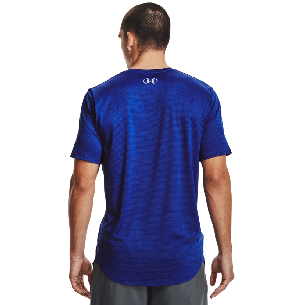 UNDER ARMOUR UA TRAINING VENT 2.0 SS – Bild 3