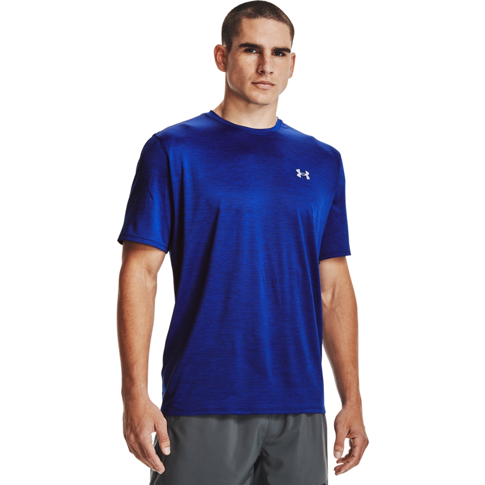 UNDER ARMOUR UA TRAINING VENT 2.0 SS – Bild 4